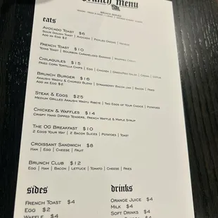 Brunch menu circa June, 2024