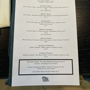 Saturday brunch menu!