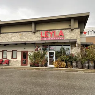 the front of the restaurant