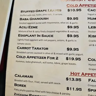 We ordered the cold appetizer plate for two and I highly recommend it