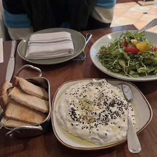 Green Salad