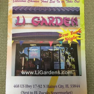 Try the Philly cheesesteak eggrolls the best around!