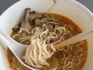 Lin’s Asian Bistro