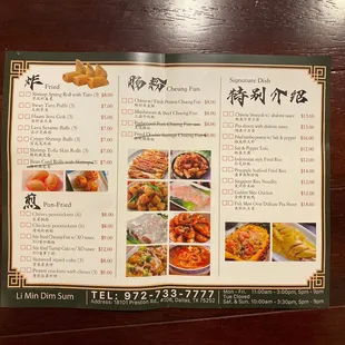 Menu back