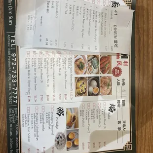 a menu for a restaurant