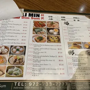 menu
