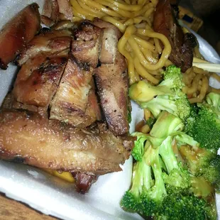 Teriyaki Chicken