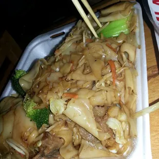 Chow Fun