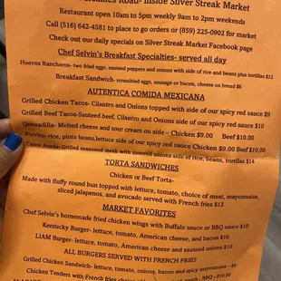 Menu May 2023