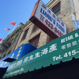 the front of a restaurant