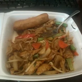 Drunken Noodles