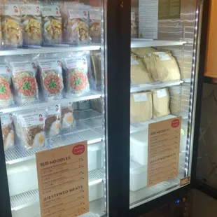 **NEW** Mama Liang's Frozen Stewed Meat Line for you to Stock up and enjoy at your convenience 3