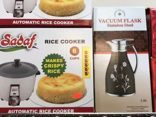 International Grocery