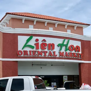 the front of the store