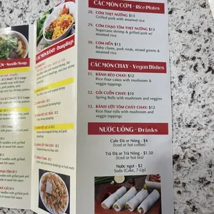 Menu Dec 2022