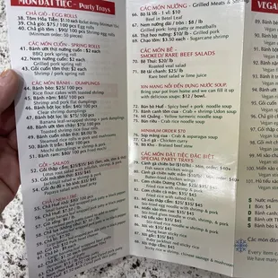 Menu Dec 2022