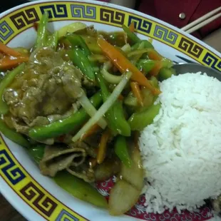 Mongolian Beef