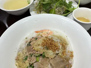 Nam Vang Restaurant