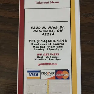 Takeout menu