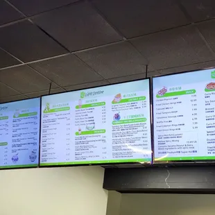 Menu || IG: @misspiggyeats