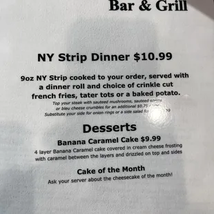 menu