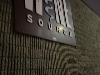 The Wine Source