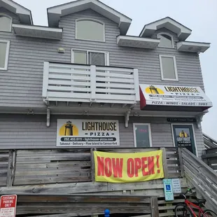 Front of establishment on route 12