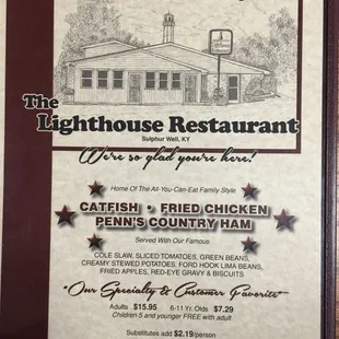 Front cover of their menu