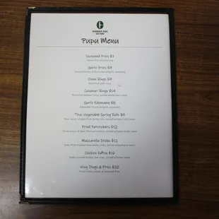 Pupu Menu