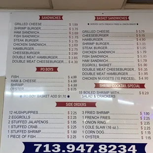 Updated prices on menu (2019)