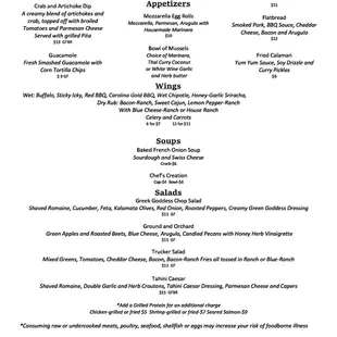 Dinner Menu 1