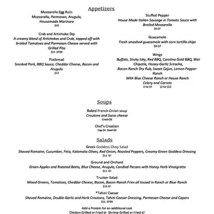 Lunch Menu 1