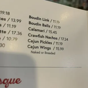 A sampling of the HH menu!