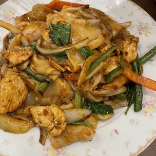 Pad Kee Mao