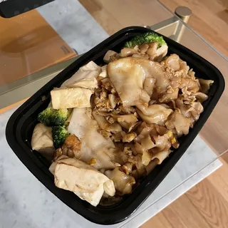 Pad Sieew