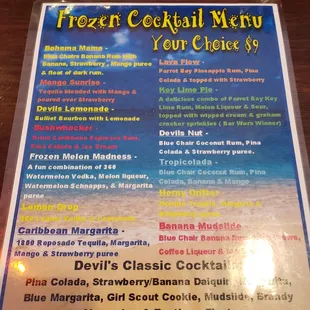 the menu for the restaurant