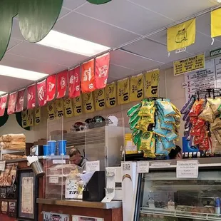 Inside vibes classic.