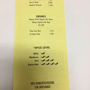 Menu5