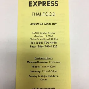 Front of menu