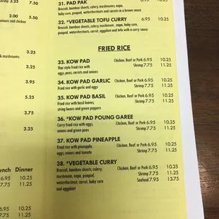 Menu2