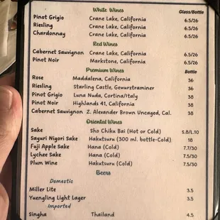 menu