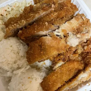 Regular Chicken Katsu