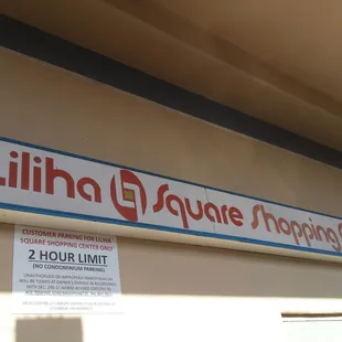 2 hour parking limit