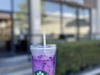 Airport Trade Center