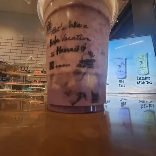 Ube Horchata
