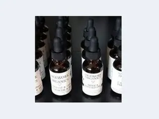 Sagework Organics