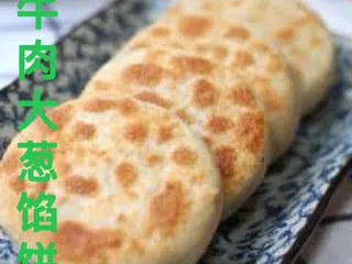 BaoBuddy