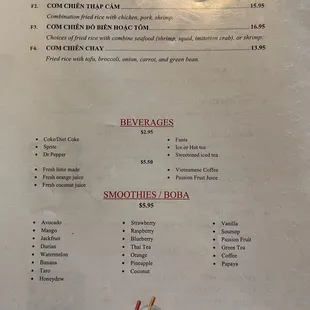 Menu 1/5