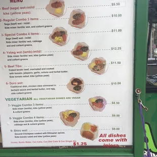 Today's menu (4/23/2018).