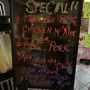 More Special menu